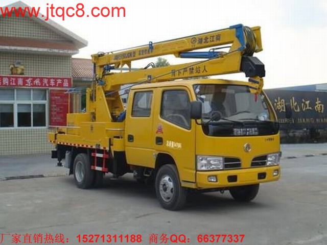 登高車市場(chǎng)降低用戶購(gòu)車門檻