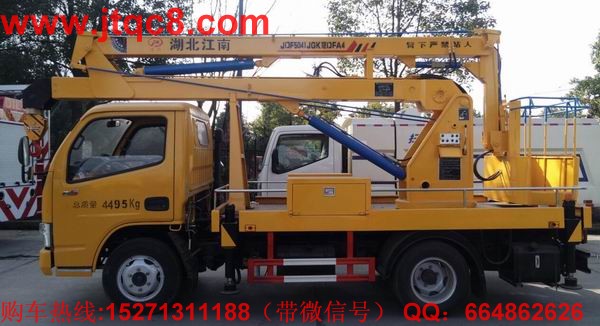 東風12米藍牌高空作業(yè)車舉升液壓油缸采用進口密封件,工件斗在升降、旋轉過程中平穩(wěn)過渡,不發(fā)抖不搖晃,安全性更好;隨車安裝四支推拉式液壓支腿,穩(wěn)定性更強;四支腿可同步操作,也可單獨操作,支腿跨度:縱向2430,橫向:前1600MM后2780MM
