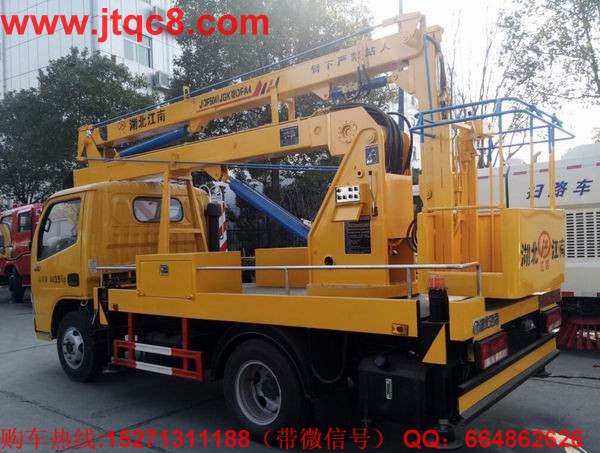 東風12米藍牌高空作業(yè)車舉升液壓油缸采用進口密封件,工件斗在升降、旋轉過程中平穩(wěn)過渡,不發(fā)抖不搖晃,安全性更好;隨車安裝四支推拉式液壓支腿,穩(wěn)定性更強;四支腿可同步操作,也可單獨操作,支腿跨度:縱向2430,橫向:前1600MM后2780MM