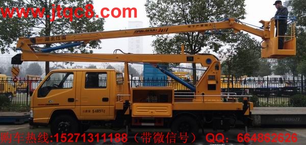 江玲16米高空作業(yè)車(chē)(國(guó)四)折臂式登高車(chē)_伸縮臂式登高車(chē)