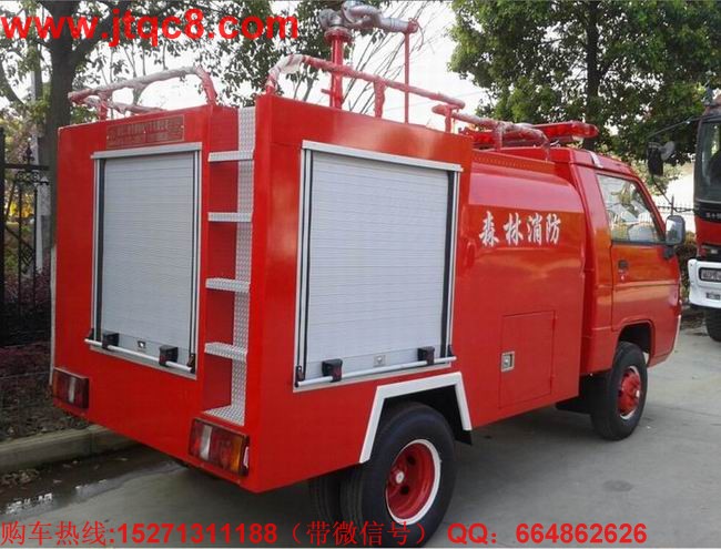 福田簡易消防車(1.5T)適適應山間,鄉(xiāng)鎮(zhèn),鄉(xiāng)村比較窄或拐彎急的路況,是森林消防,鄉(xiāng)鎮(zhèn),鄉(xiāng)村,廠區(qū)倉庫消防的有利消防工具。(噴射狀態(tài)可調(diào)世柱狀、霧狀、射程>25米)。