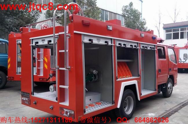 今年快遞消防車市場(chǎng)競(jìng)爭(zhēng)升級(jí).jpg