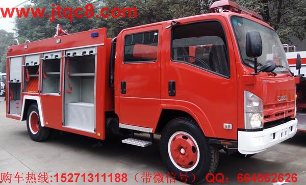 江南消防車志在百萬輛級綜合型消防車集團(tuán)