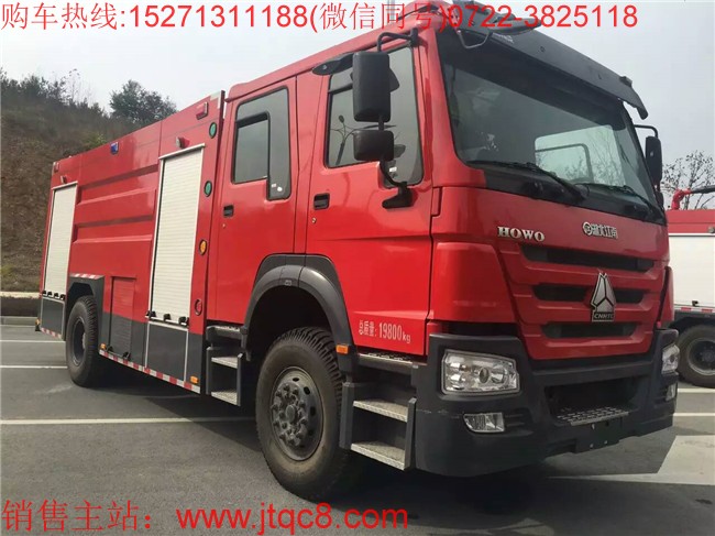 除重汽斯太爾水罐消防車產(chǎn)品外,江南水罐消防車還將繼續(xù)做優(yōu)零部件,并深耕后市場服務(wù)。張飛龍向記者表示,江南水罐消防車優(yōu)質(zhì)的電動水罐消防車零配件將不僅應(yīng)用于江南水罐消防車的自身發(fā)展,也將服務(wù)于其他重汽斯太爾乘用車生產(chǎn)廠家,江南水罐消防車將致力于成為全球乘用車企業(yè)的優(yōu)秀供應(yīng)商。