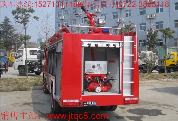 中國(guó)消防車網(wǎng)廣州展會(huì)主辦 過(guò)25000人參觀