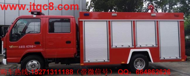 湖北江南消防車集團謀劃1.7萬輛新目標(biāo)