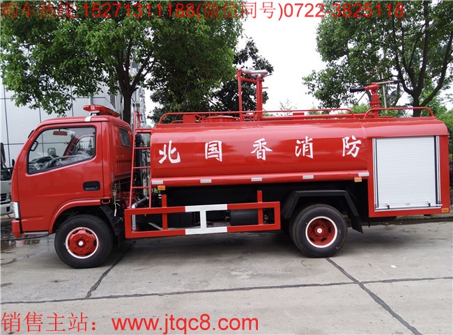 4月消防車(chē)市場(chǎng)銷(xiāo)售收入排行 東風(fēng)重汽兩家占了近一半