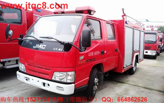 券商分析湖北江南水罐消防車業(yè)績(jī)下滑四點(diǎn)原因