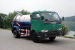 東風(fēng)多利卡真空吸污車